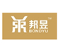 深圳市邦昱工贸有限公司