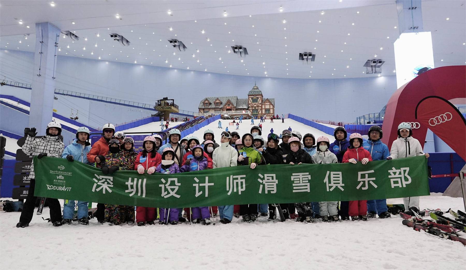 深圳设计师滑雪俱乐部vol.2丨没有什么可以阻挡对自由的向往